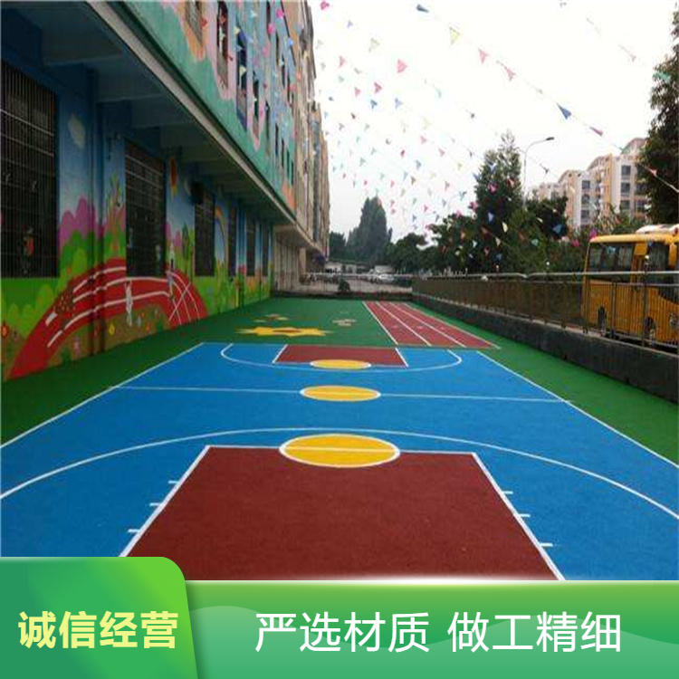 临汾市硅PU篮球场硅PU - 方案