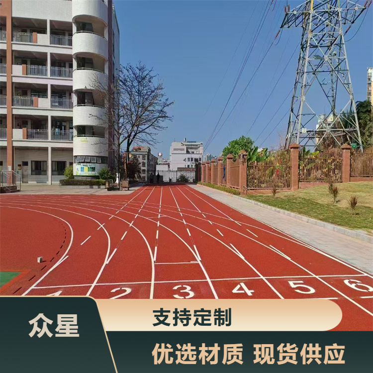 临汾市塑胶跑道材料学校塑胶跑道 - 价格
